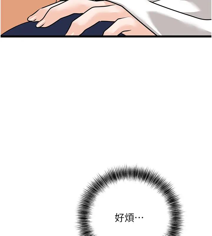 190.jpg