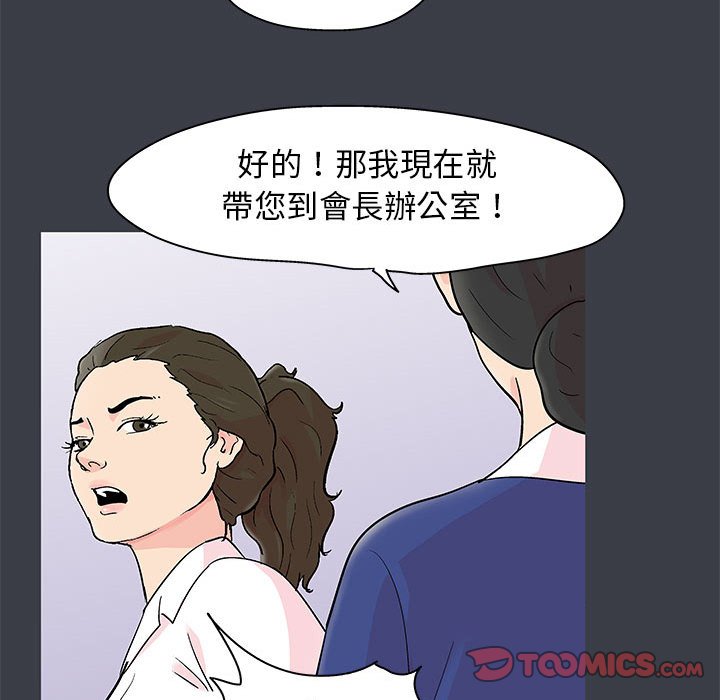 79.jpg