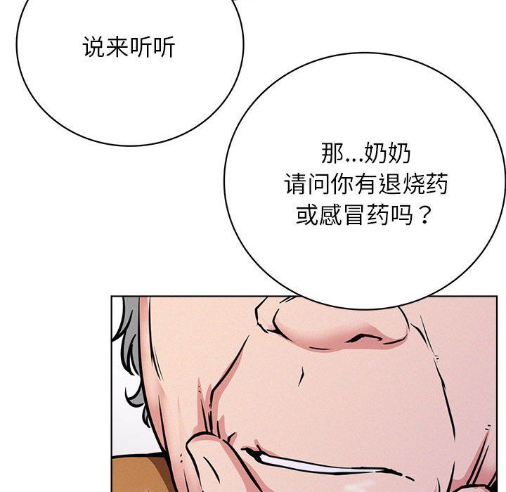 57.jpg