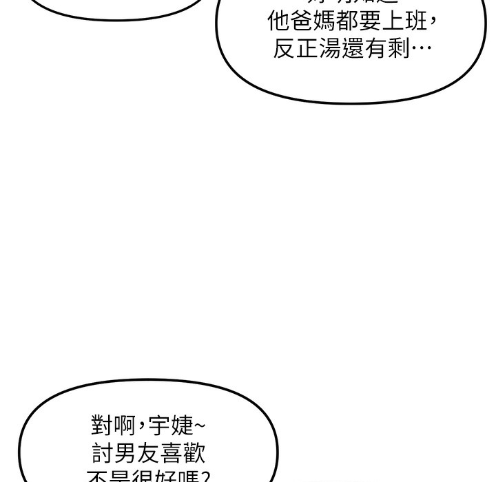 151.jpg