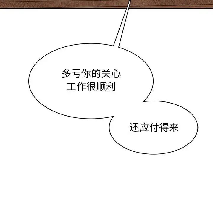 70.jpg