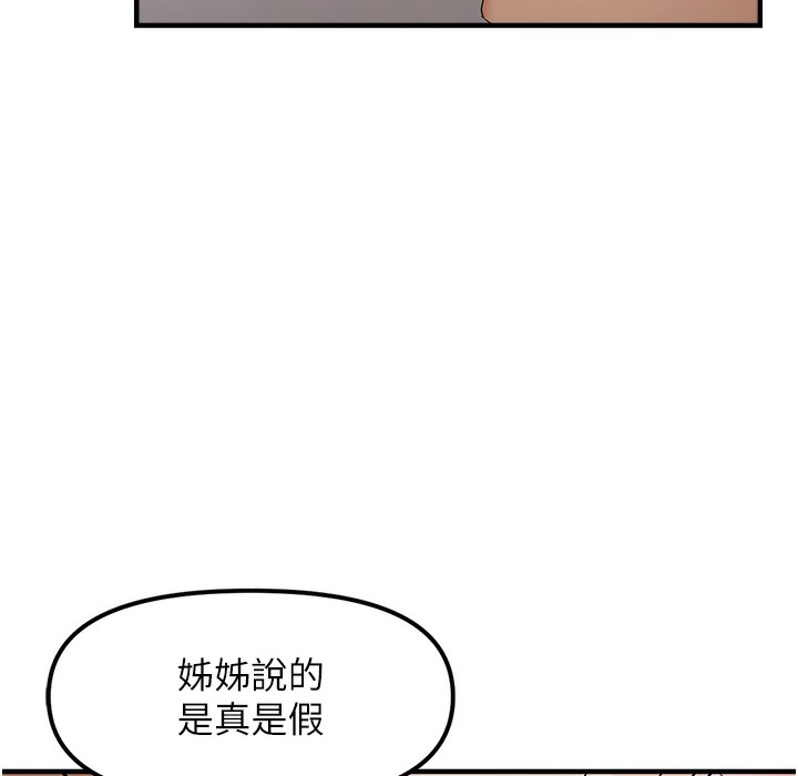 209.jpg