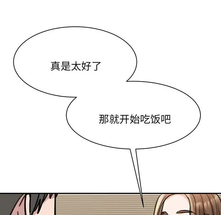 84.jpg