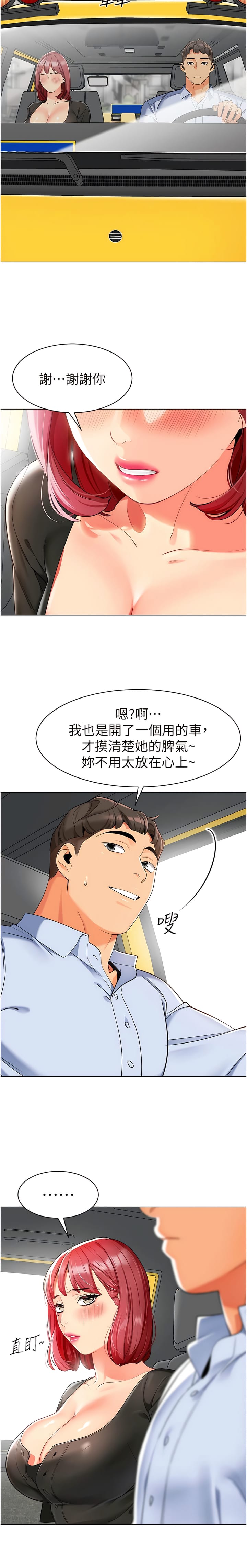 25.jpg