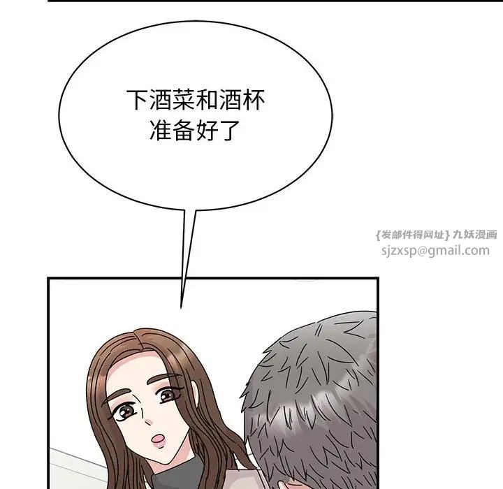 81.jpg