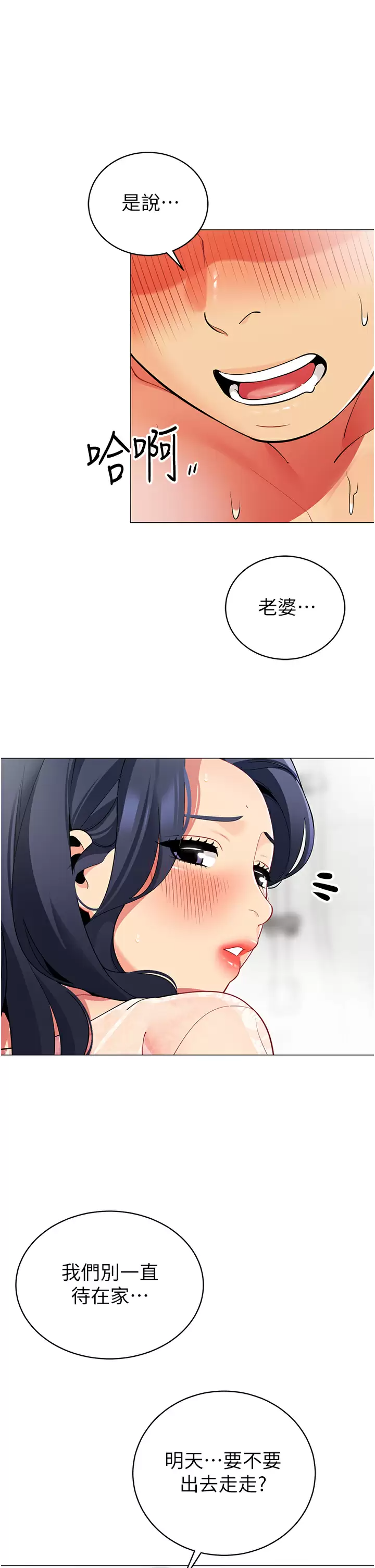 46.jpg