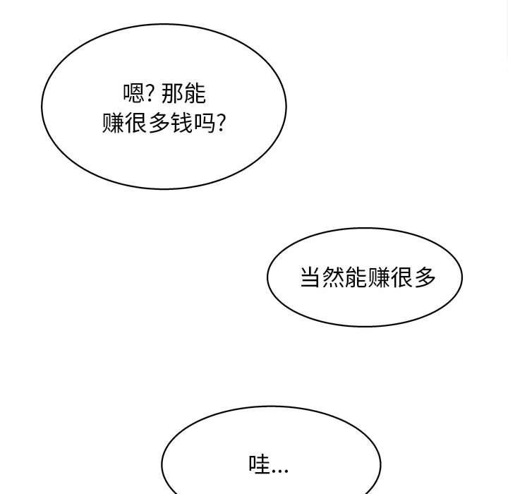 84.jpg
