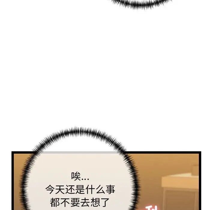 166.jpg