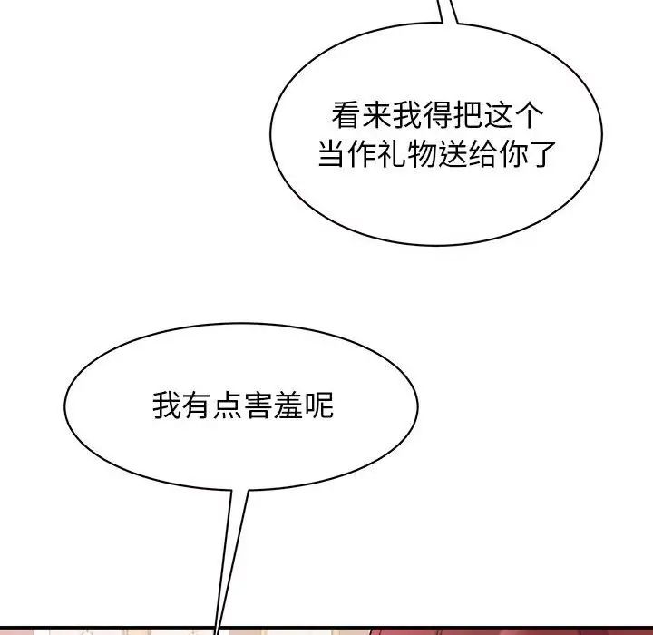 82.jpg