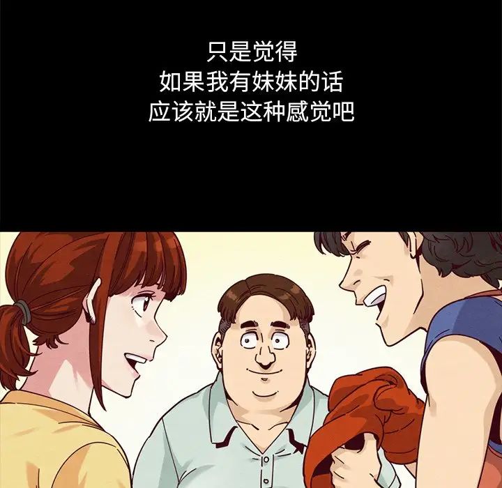 98.jpg
