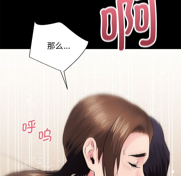 112.jpg