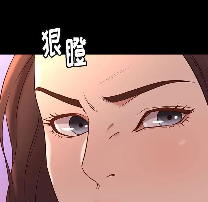 119.jpg