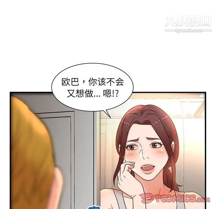 57.jpg