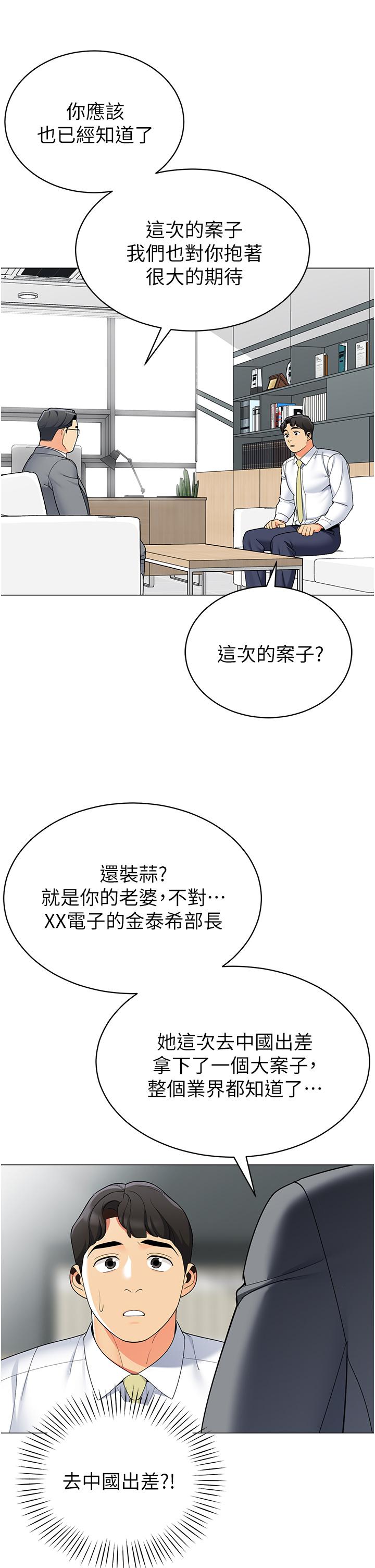47.jpg