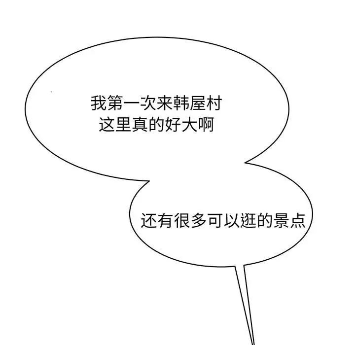 102.jpg