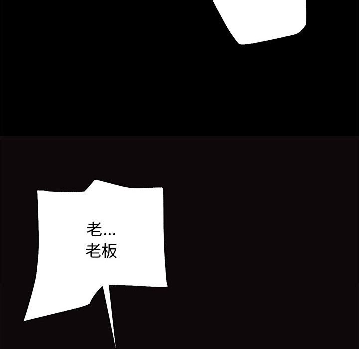 87.jpg