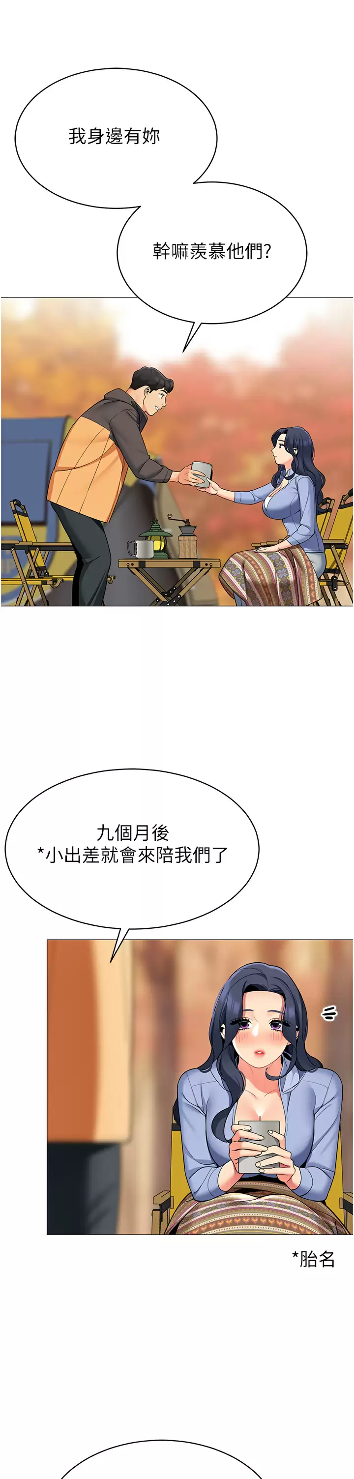 68.jpg