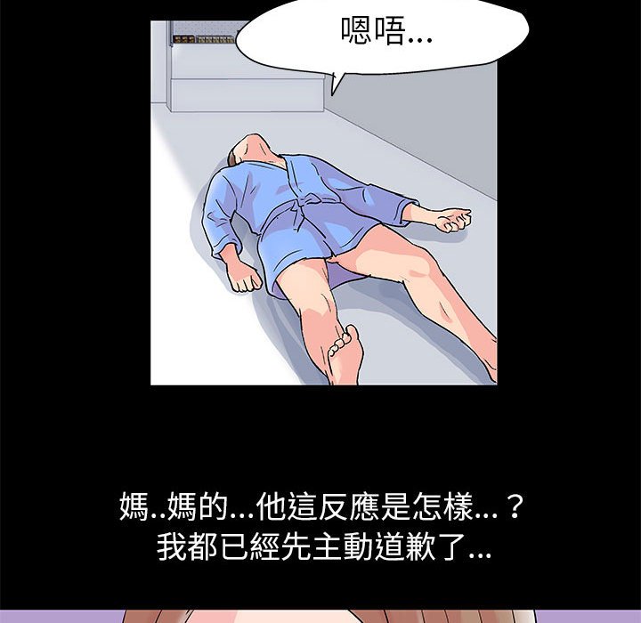 39.jpg