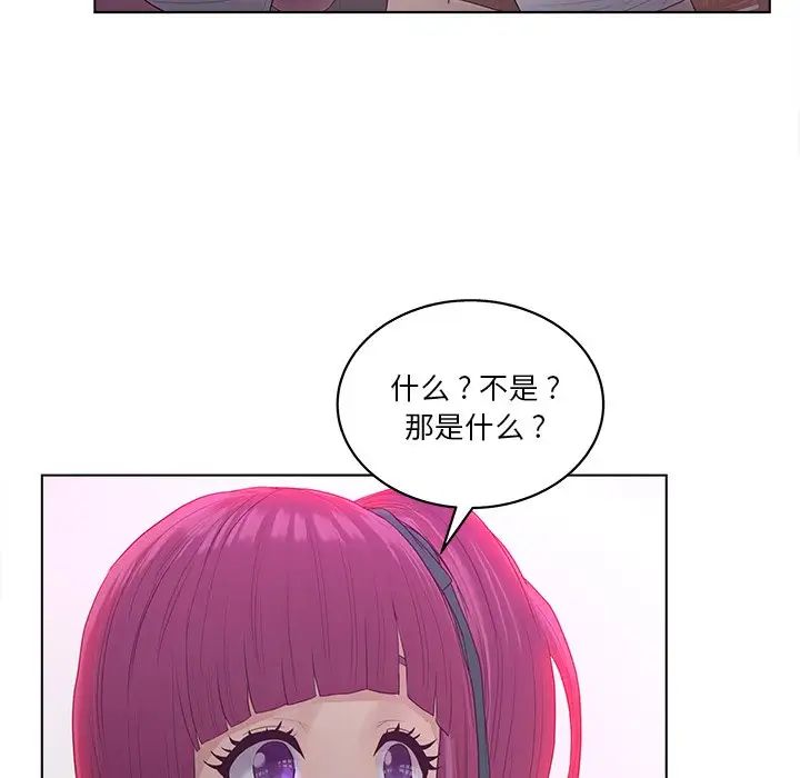 77.jpg