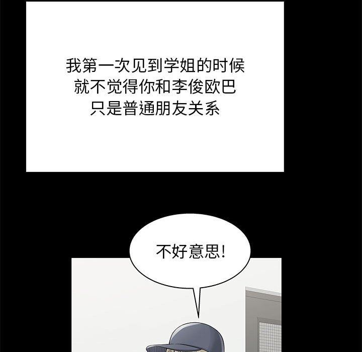 80.jpg