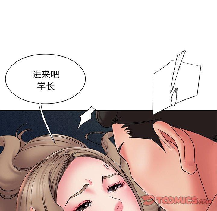 74.jpg