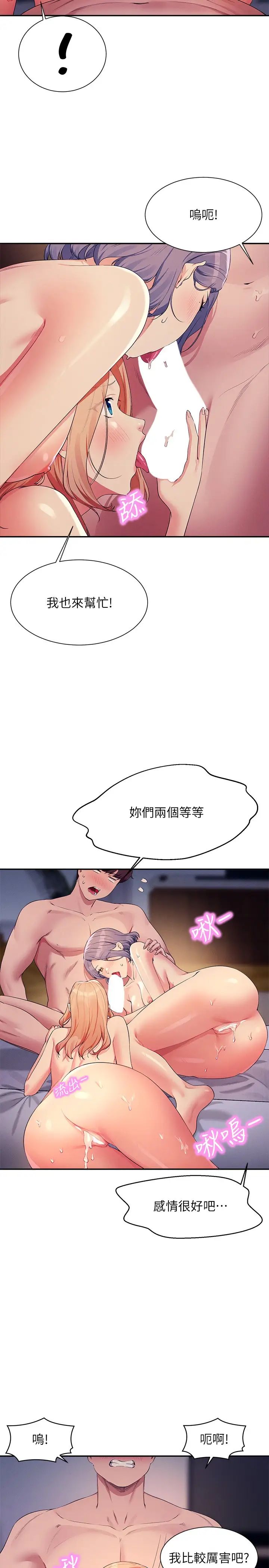 18.jpg