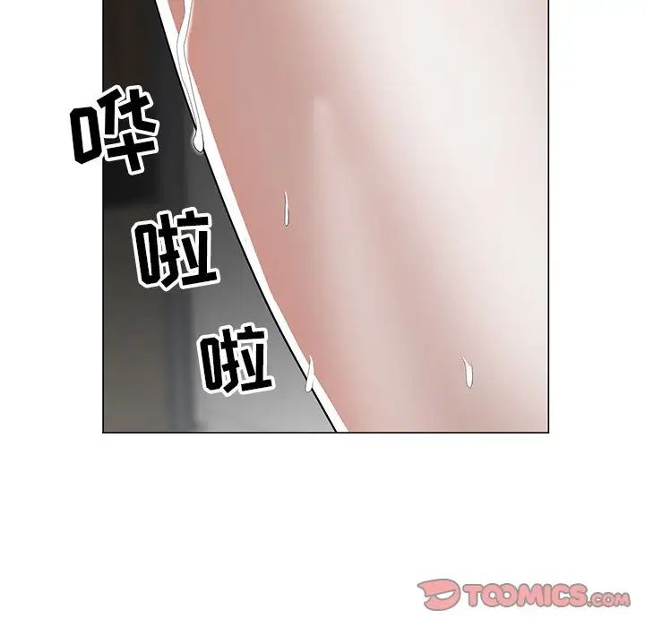 87.jpg