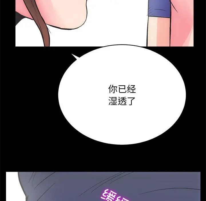 98.jpg
