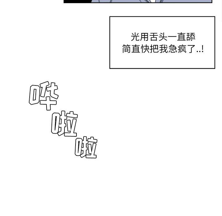 81.jpg