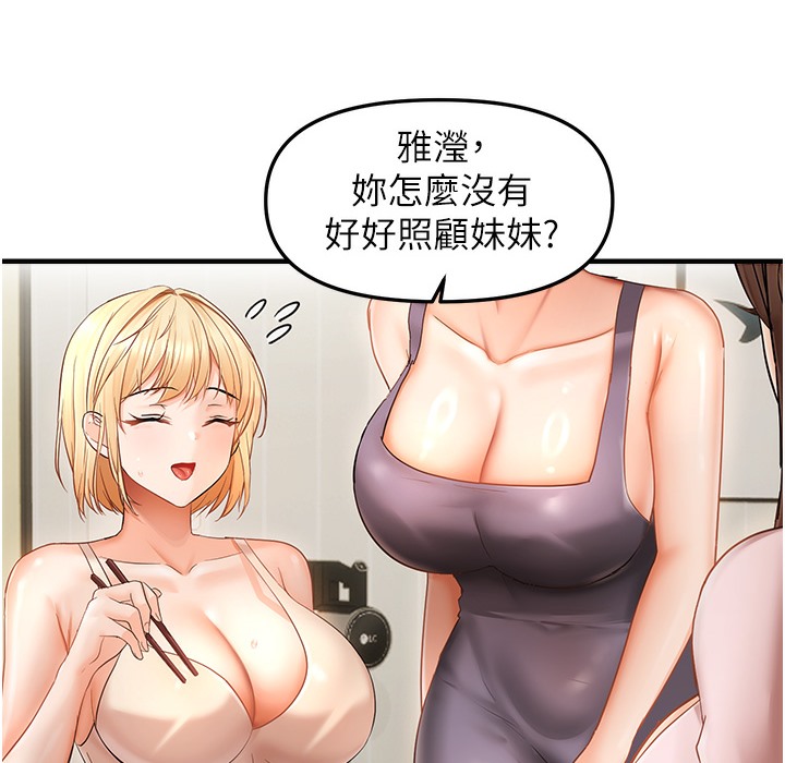 144.jpg