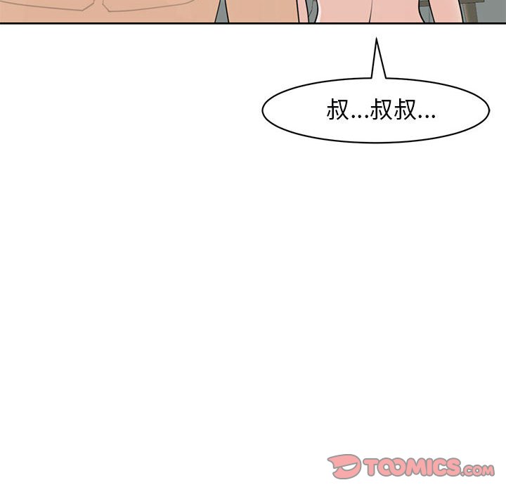 112.jpg