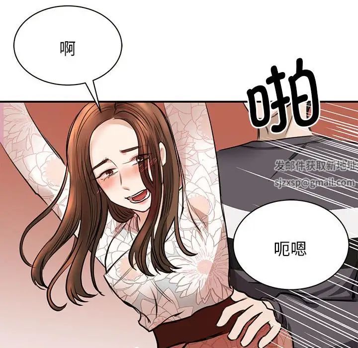 88.jpg