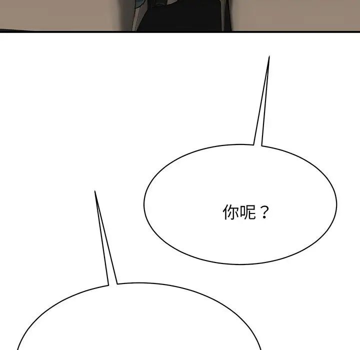 104.jpg