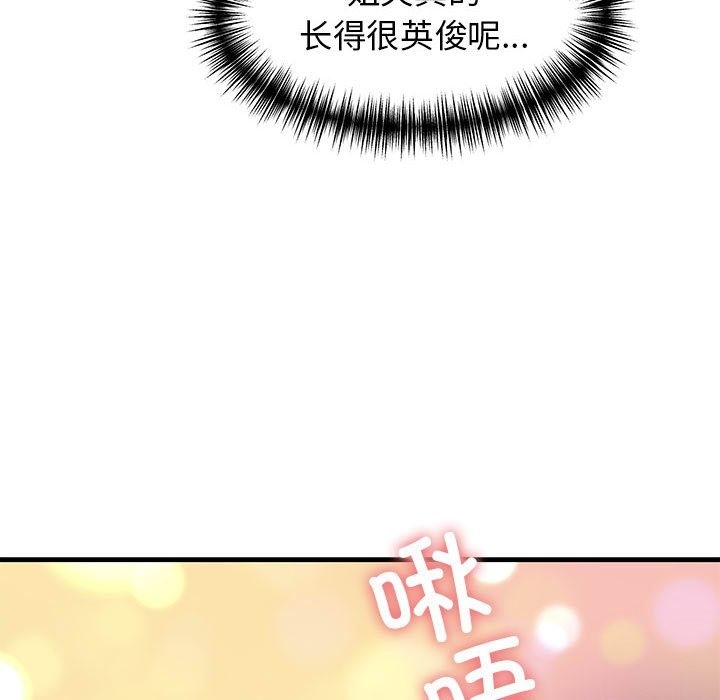 106.jpg