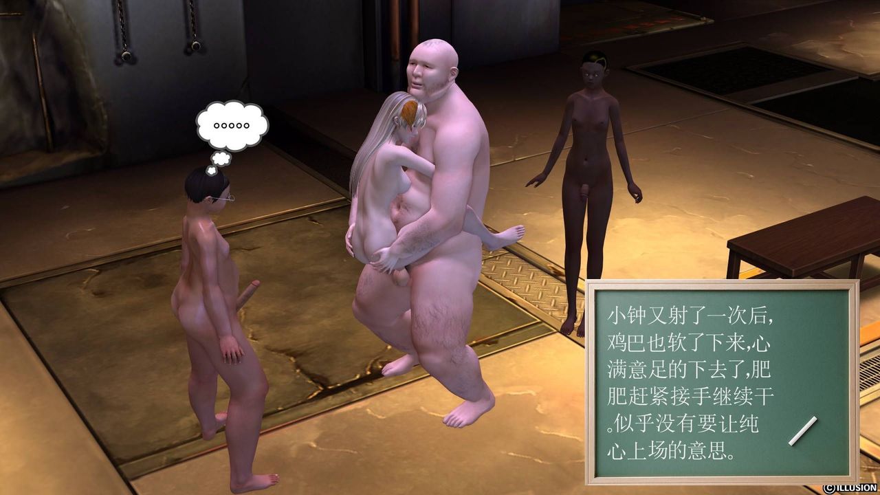 49.jpg