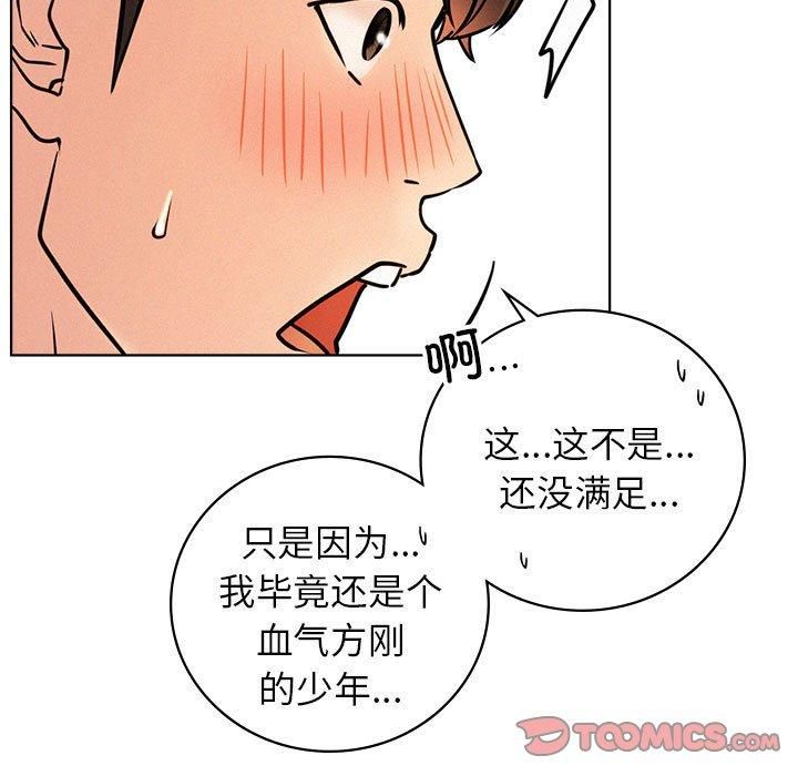 161.jpg