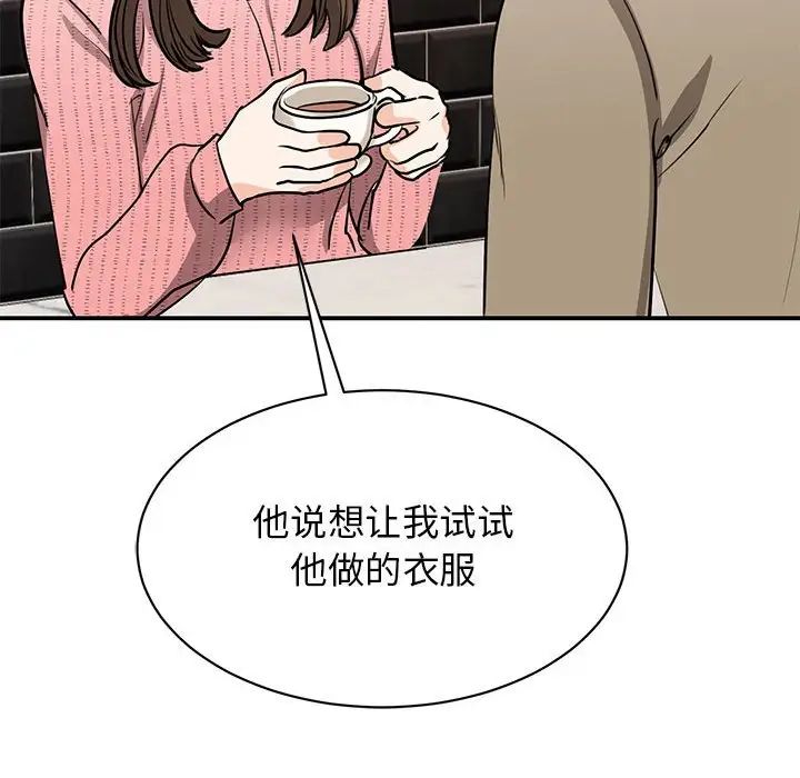 92.jpg