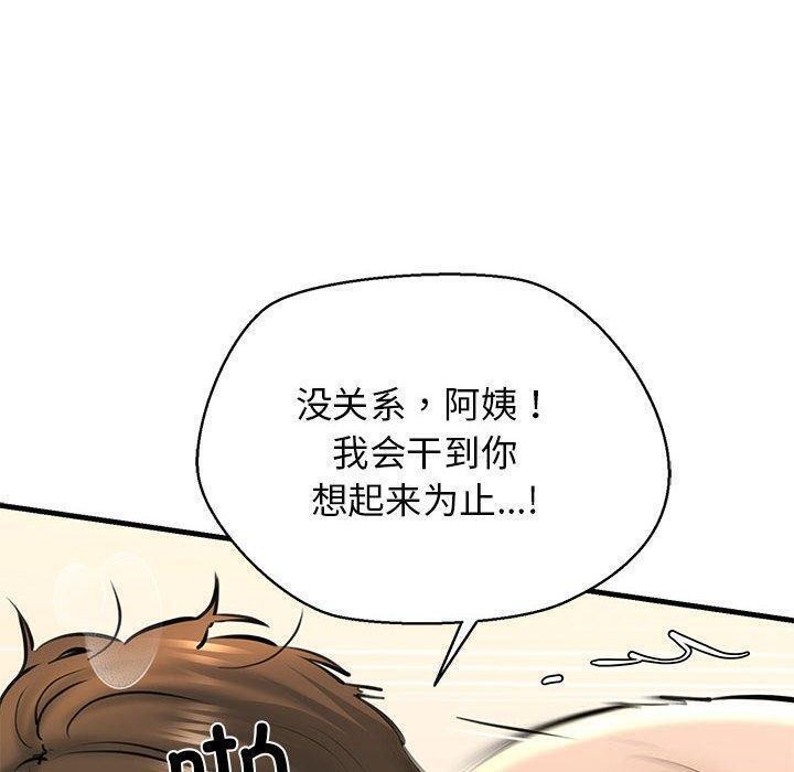 87.jpg