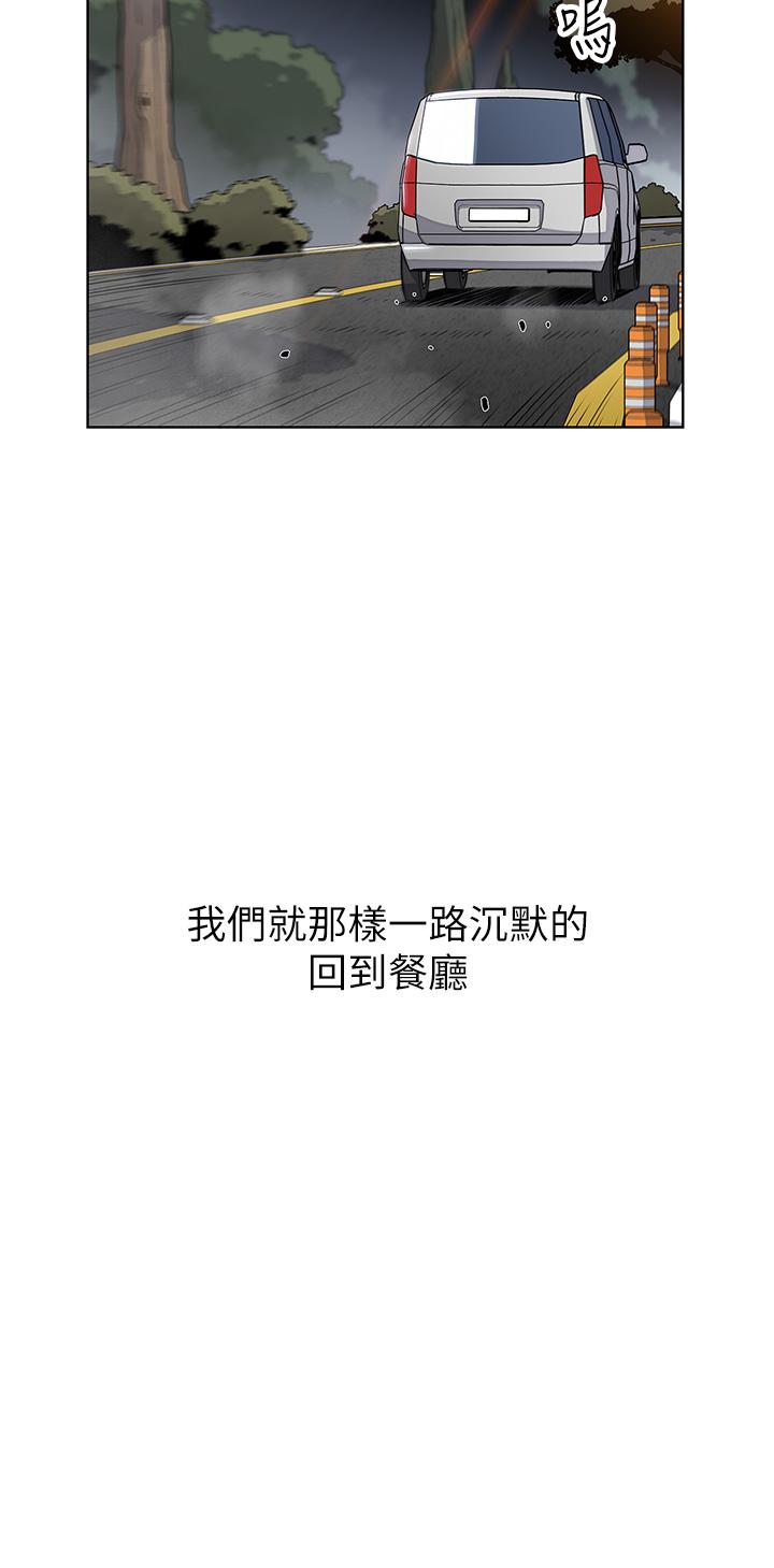 54.jpg