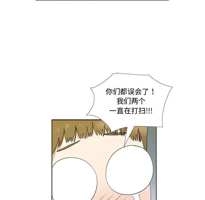 39.jpg