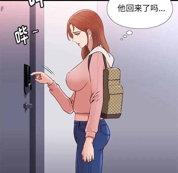 149.jpg
