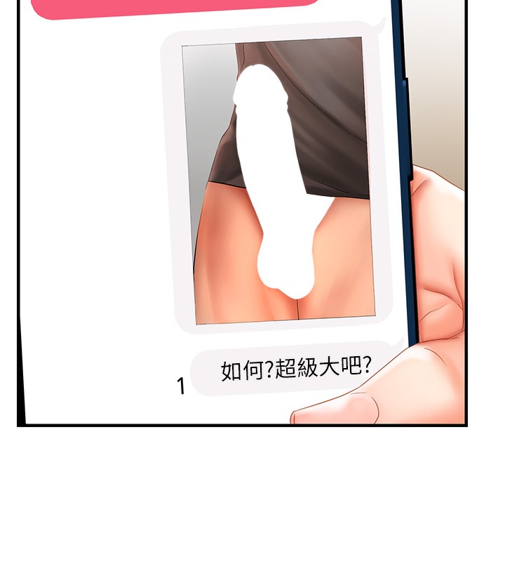 207.jpg