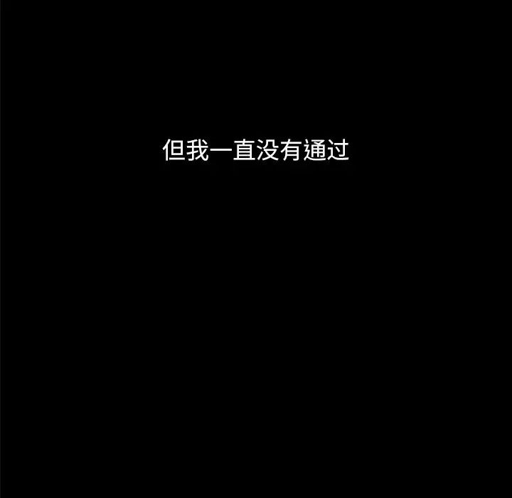 114.jpg