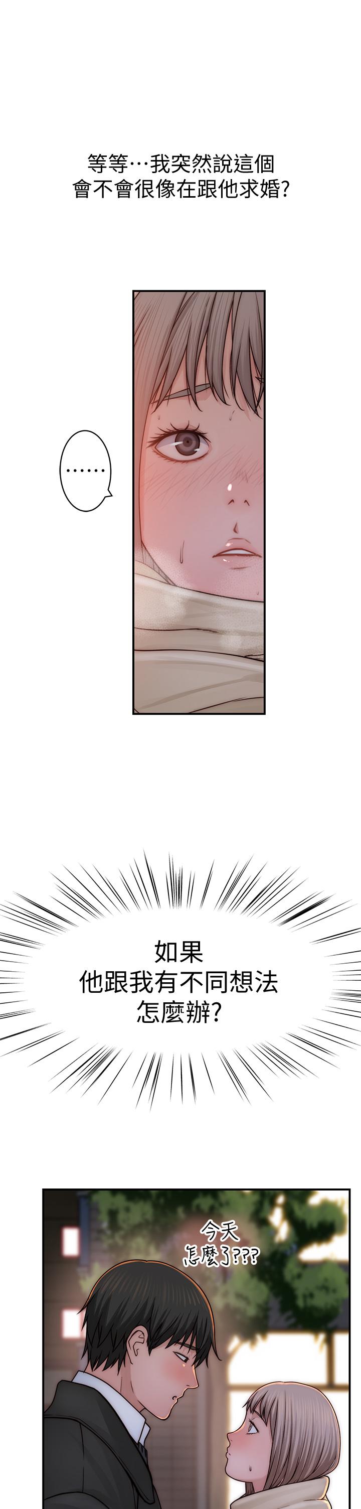 53.jpg