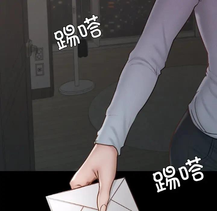 97.jpg