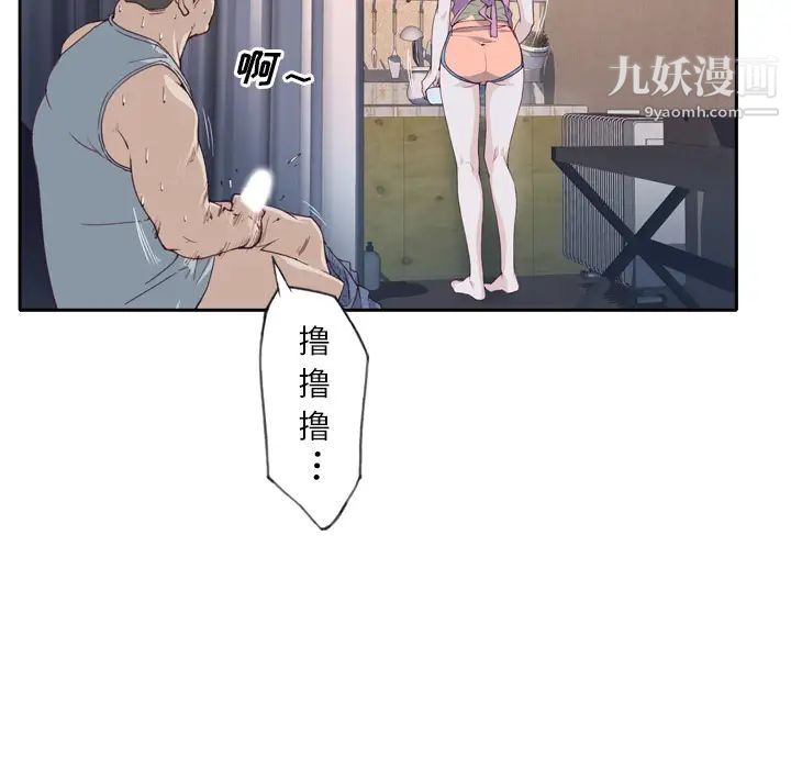 97.jpg