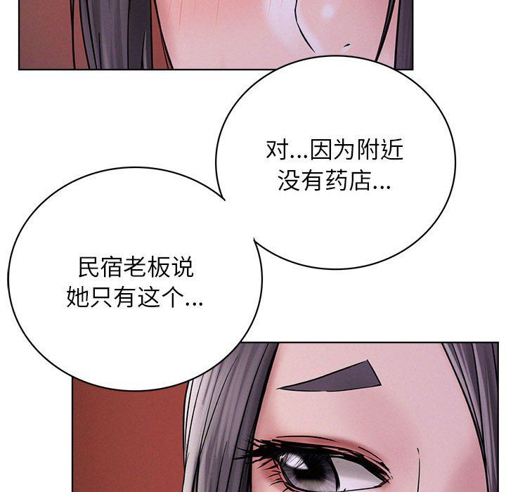 112.jpg