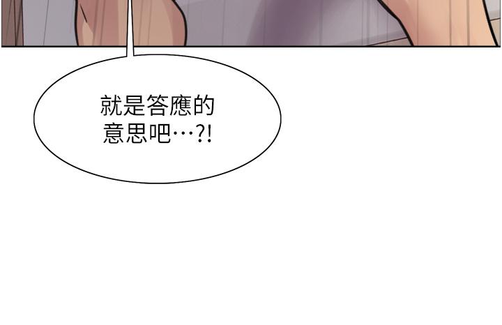 76.jpg