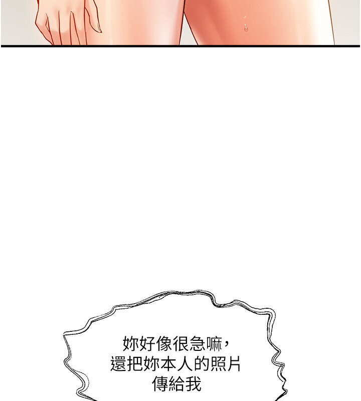 186.jpg