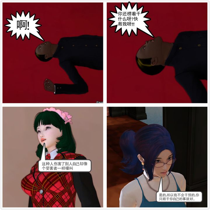 78.jpg